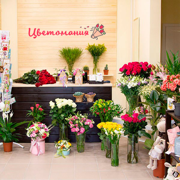 Цветы с доставкой в Барыше